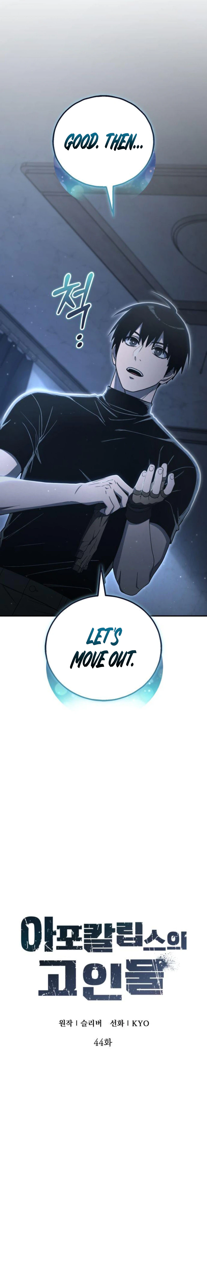 Veteran of the Apocalypse Chapter 44 Page 18