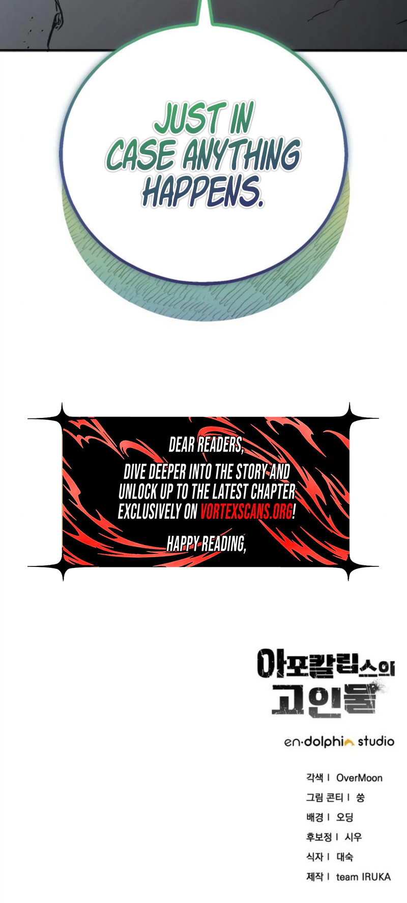 Veteran of the Apocalypse Chapter 53 Page 33