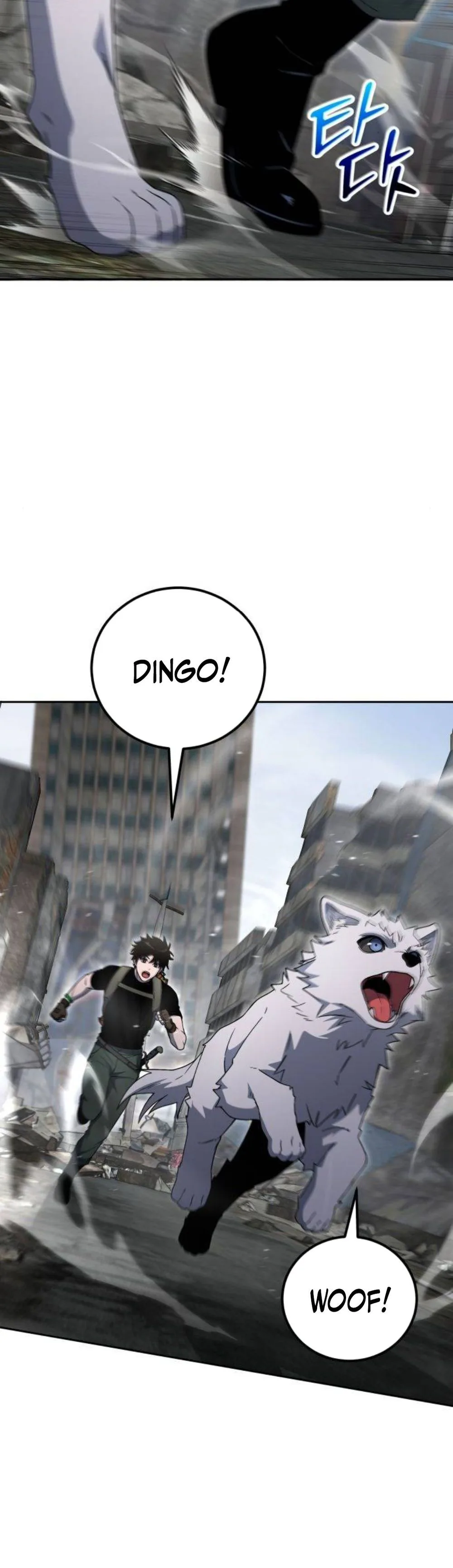 Veteran of the Apocalypse Chapter 40 Page 17