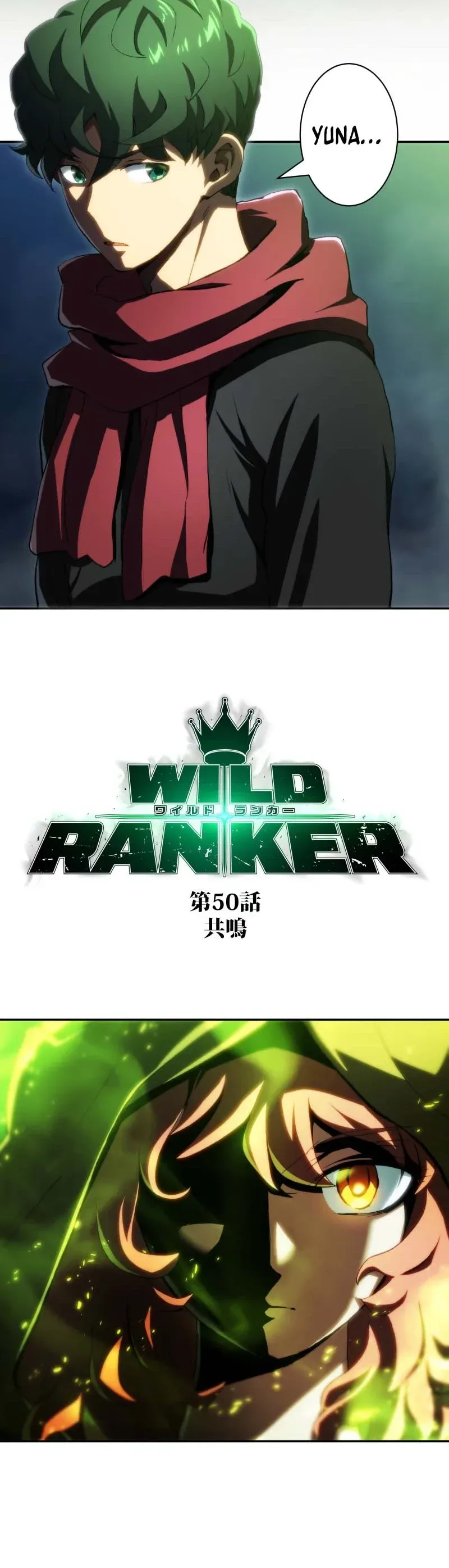 Wild Ranker Chapter 50 Page 8