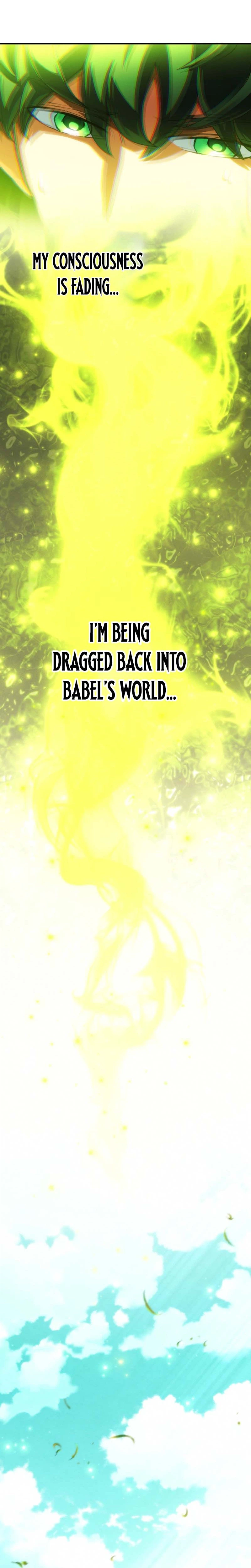 Wild Ranker Chapter 54 Page 9