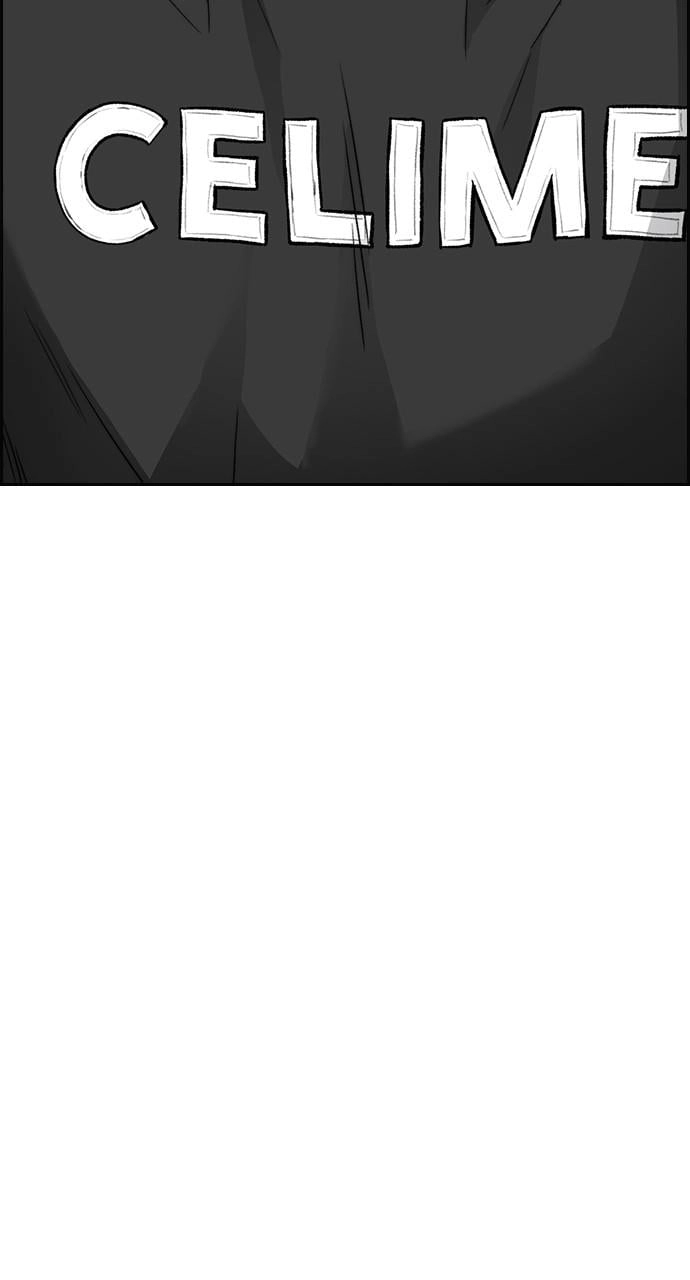 Wind Breaker Chapter 428 – S4-50 Page 73