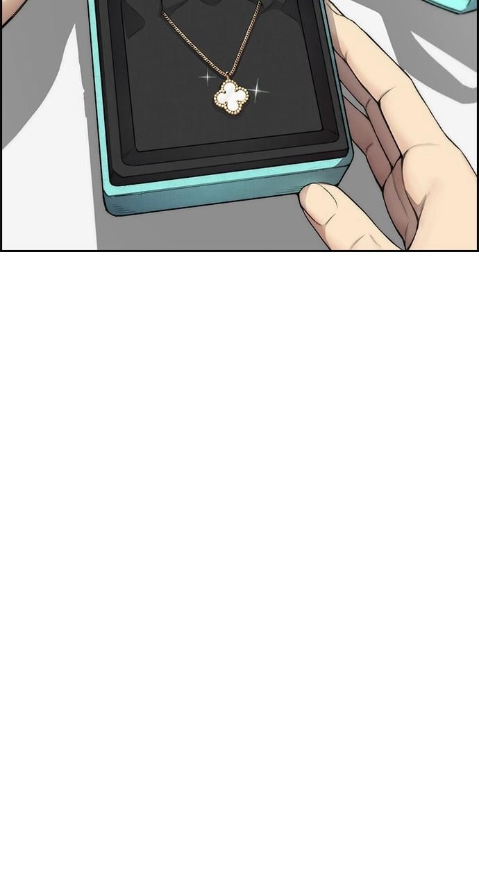 Wind Breaker Chapter 428 – S4-50 Page 42