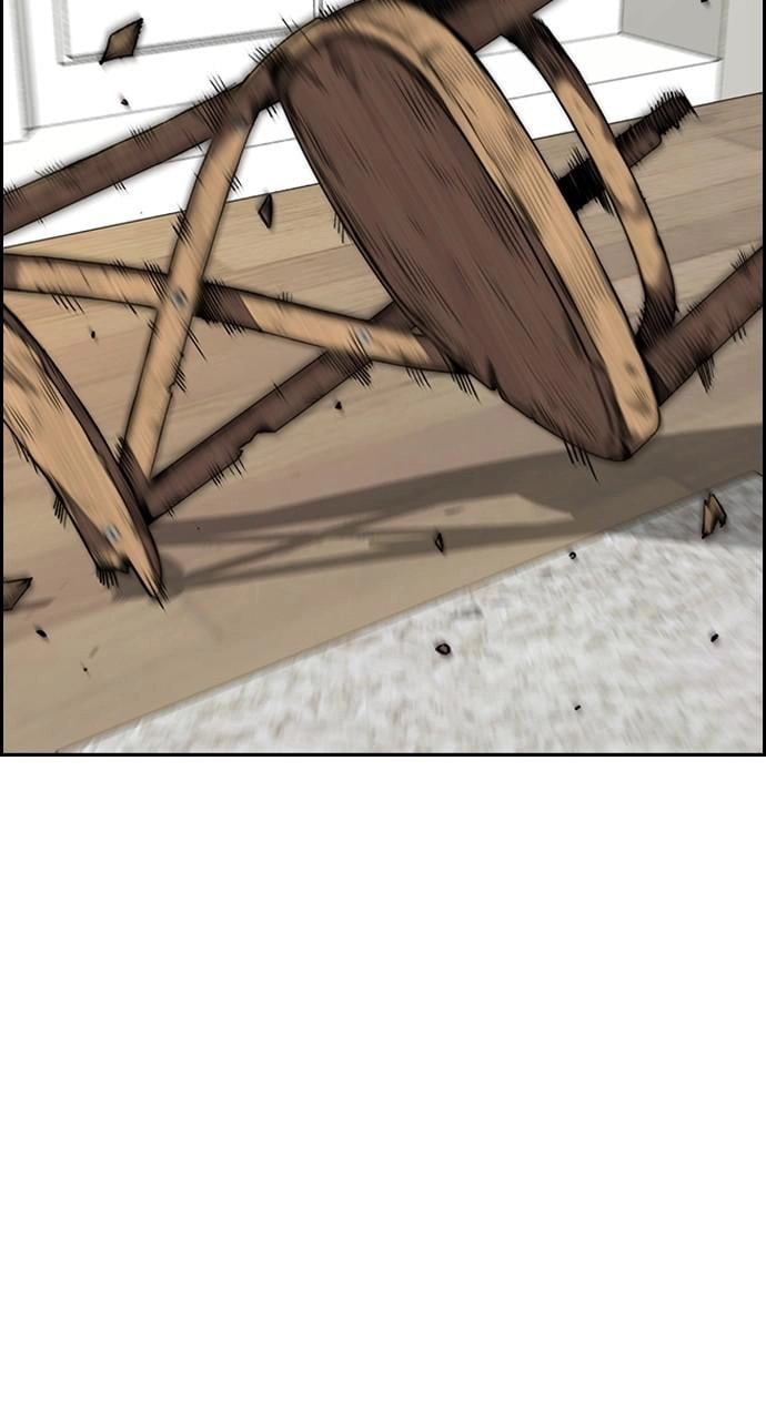 Wind Breaker Chapter 428 – S4-50 Page 104