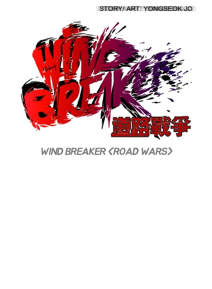 Wind Breaker Chapter 98 – S2-30 Page 13