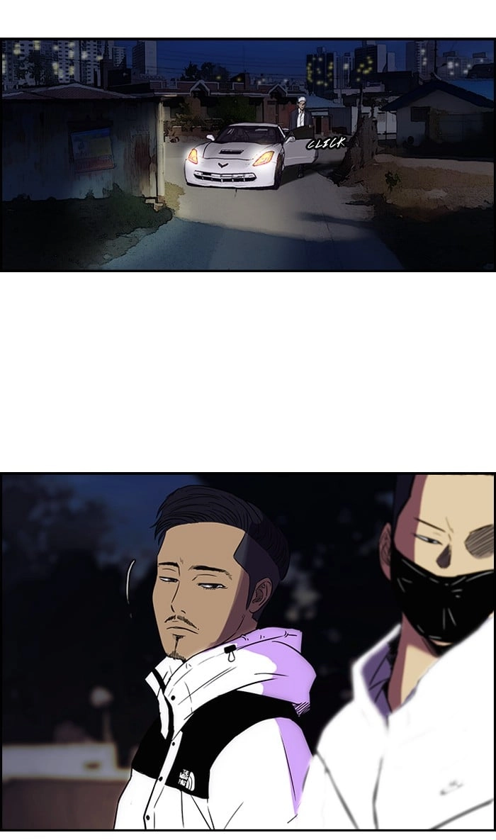 Wind Breaker Chapter 67 – S2-1 Page 70