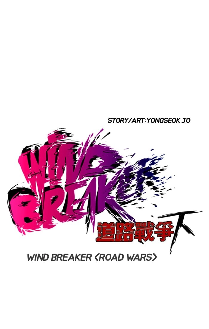 Wind Breaker Chapter 204 – S2-136 Page 8