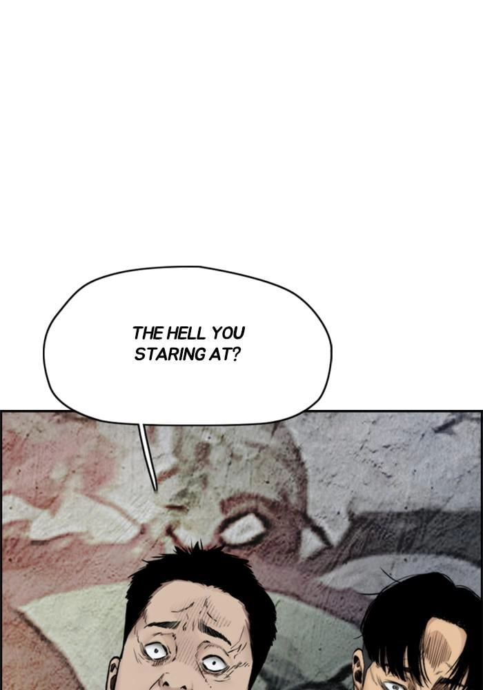 Wind Breaker Chapter 395 – S4-17 Page 32