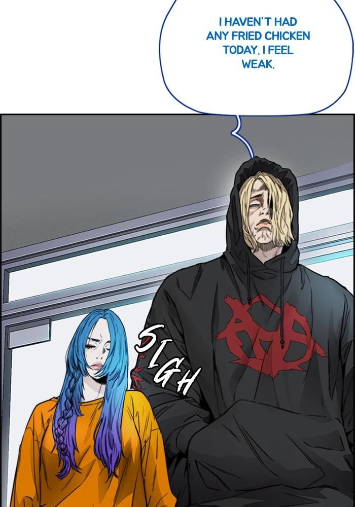 Wind Breaker Chapter 395 – S4-17 Page 195