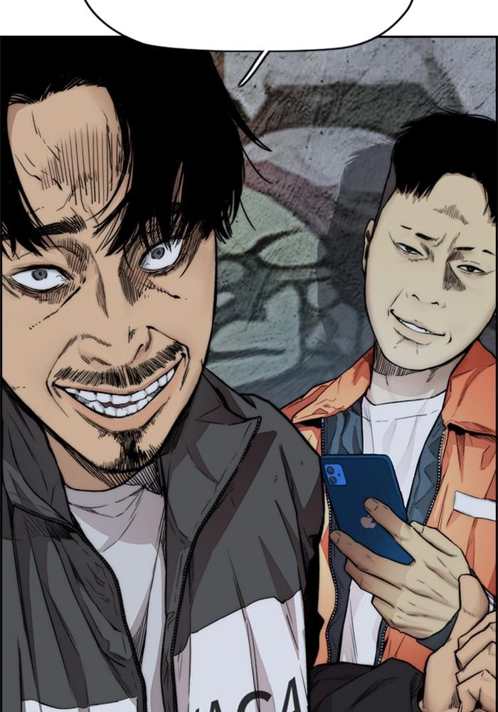 Wind Breaker Chapter 395 – S4-17 Page 44