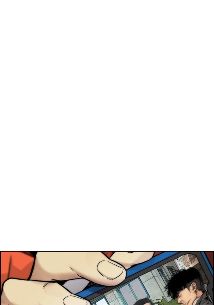 Wind Breaker Chapter 395 – S4-17 Page 41