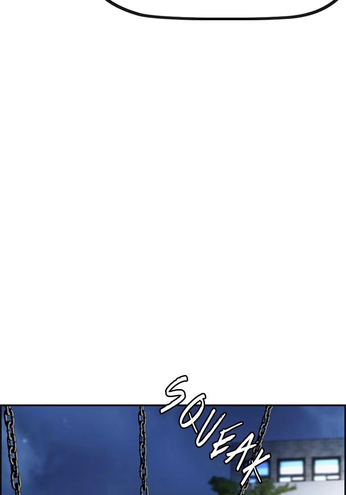 Wind Breaker Chapter 395 – S4-17 Page 109