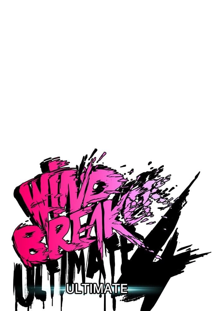 Wind Breaker Chapter 395 – S4-17 Page 58