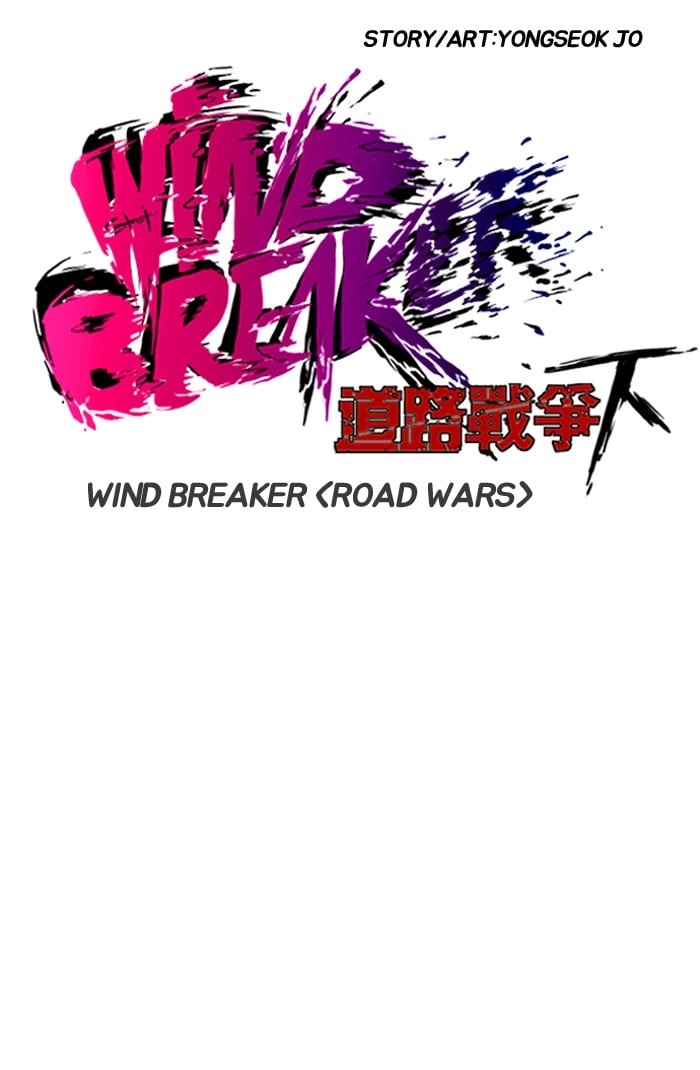 Wind Breaker Chapter 140 – S2-72 Page 7