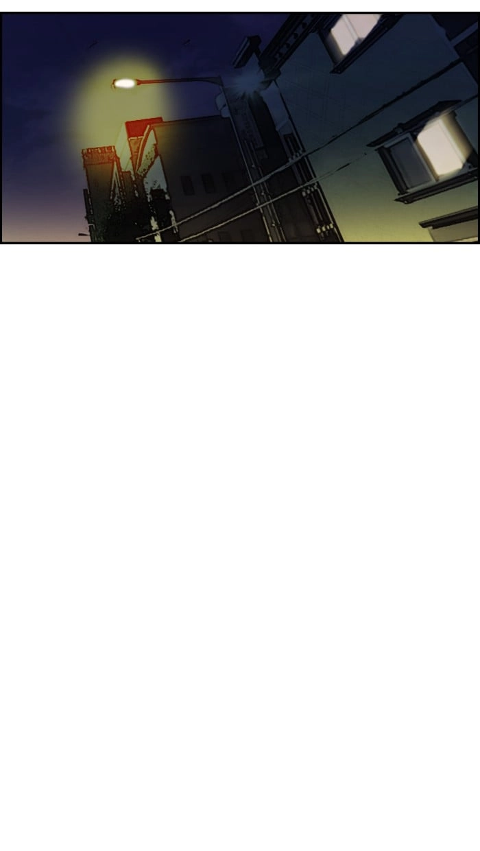Wind Breaker Chapter 140 – S2-72 Page 33
