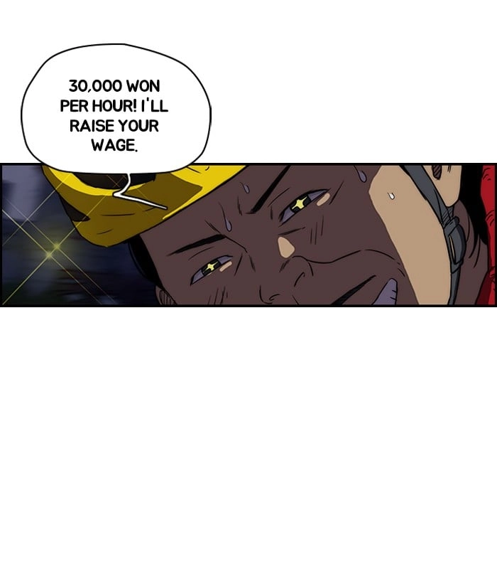 Wind Breaker Chapter 140 – S2-72 Page 25