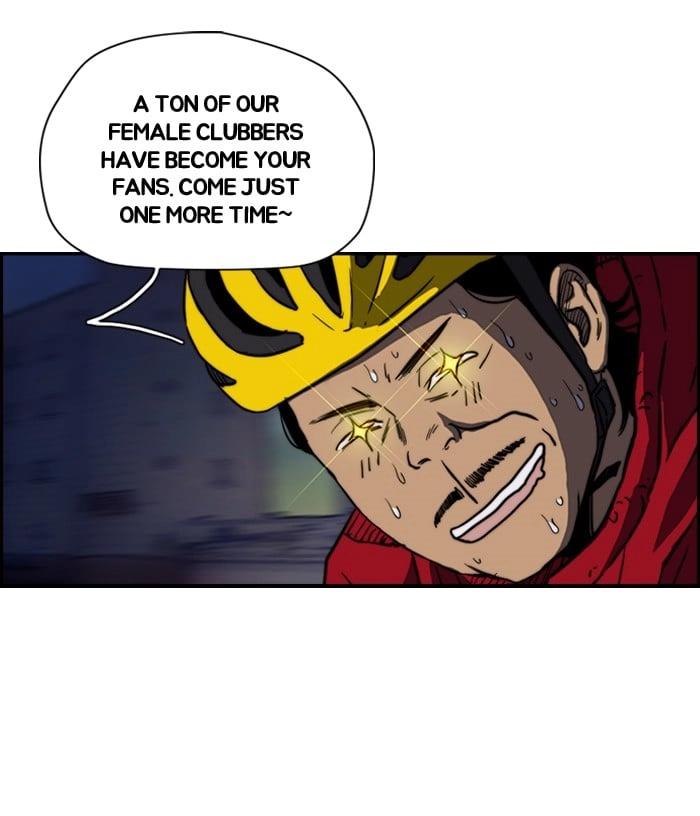 Wind Breaker Chapter 140 – S2-72 Page 23