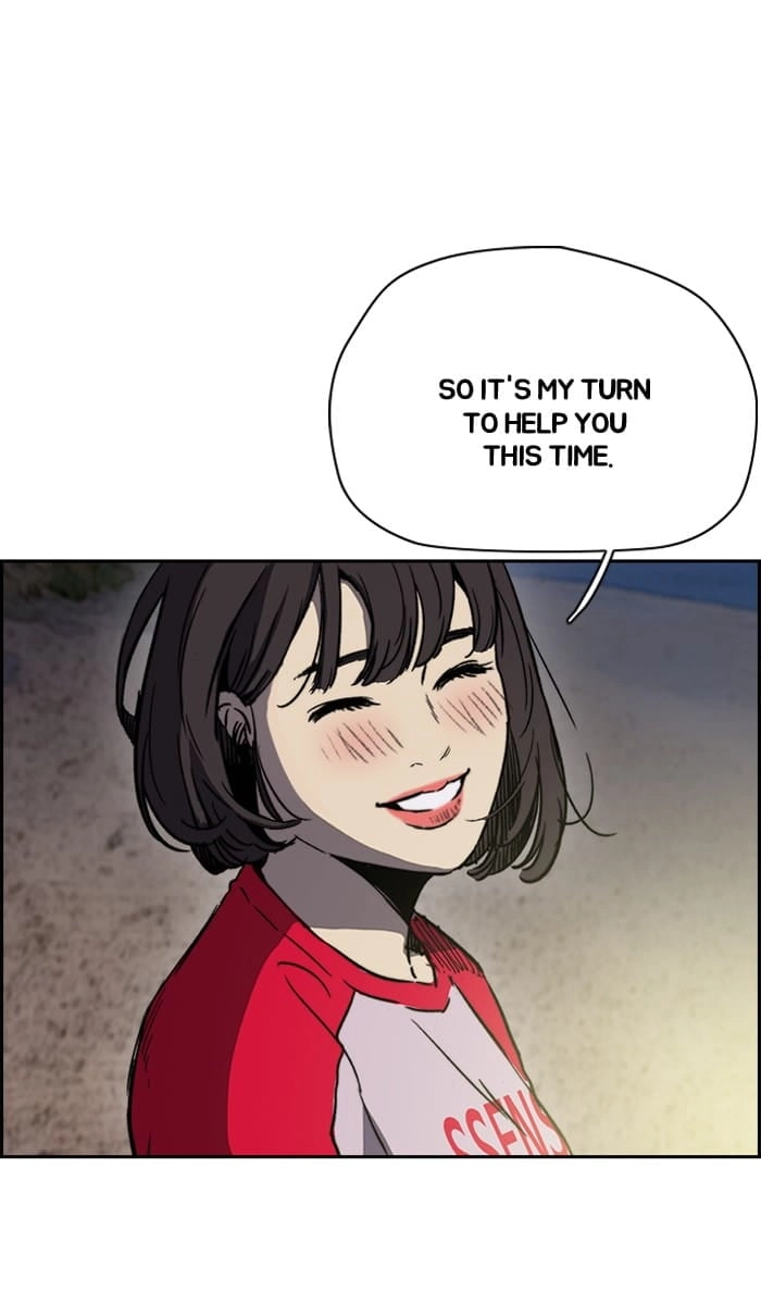 Wind Breaker Chapter 227 – S2-159 Page 23