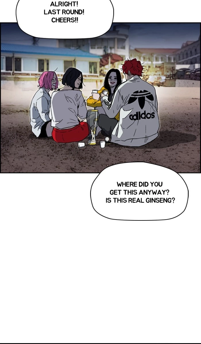 Wind Breaker Chapter 227 – S2-159 Page 45