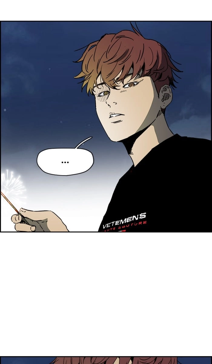 Wind Breaker Chapter 227 – S2-159 Page 11