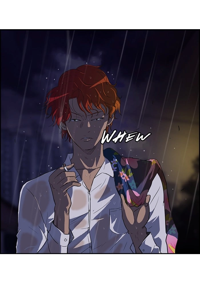 Wind Breaker Chapter 43 Page 11