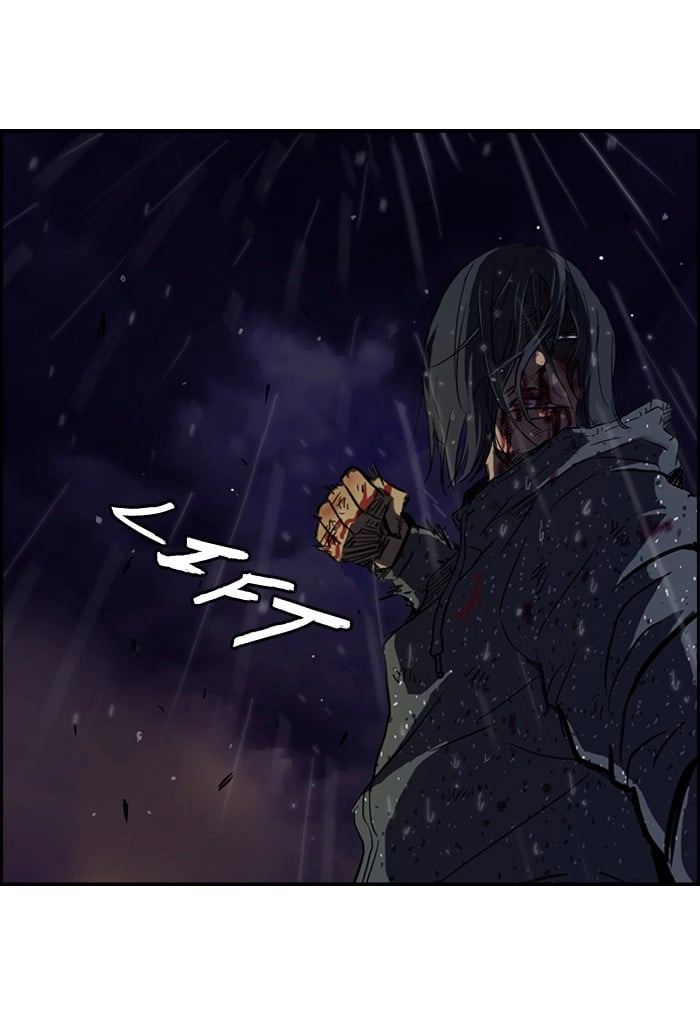 Wind Breaker Chapter 43 Page 39