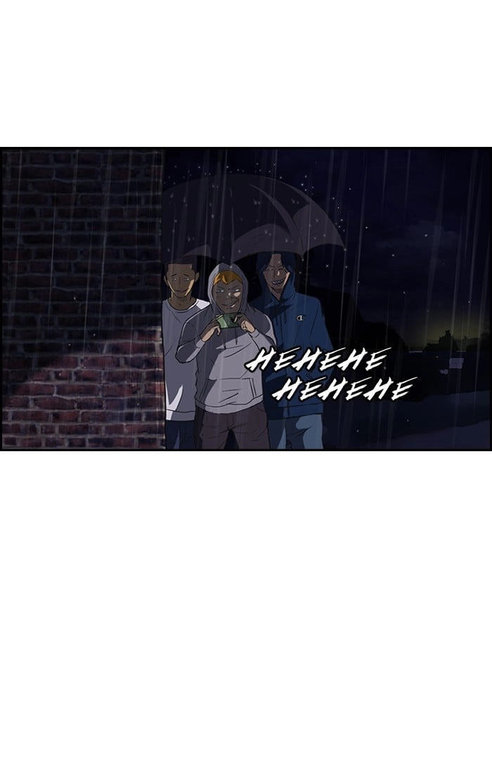 Wind Breaker Chapter 43 Page 5