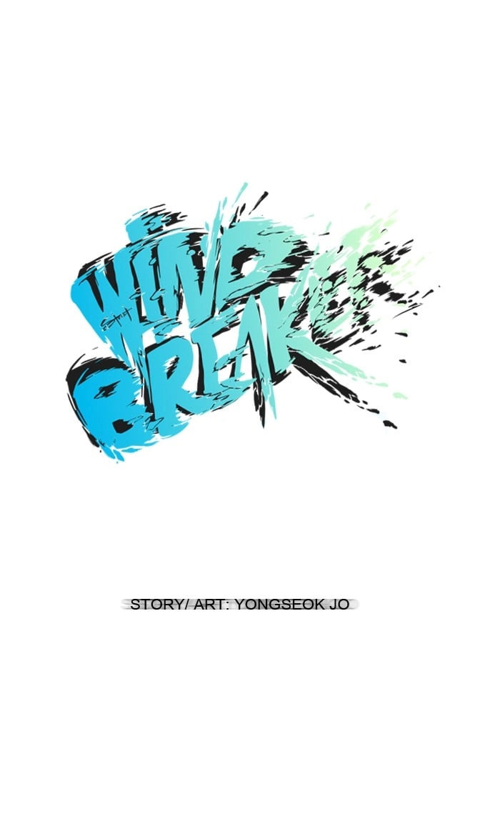 Wind Breaker Chapter 43 Page 6