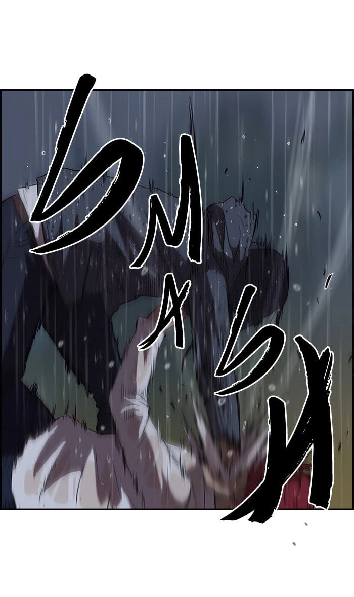 Wind Breaker Chapter 43 Page 35