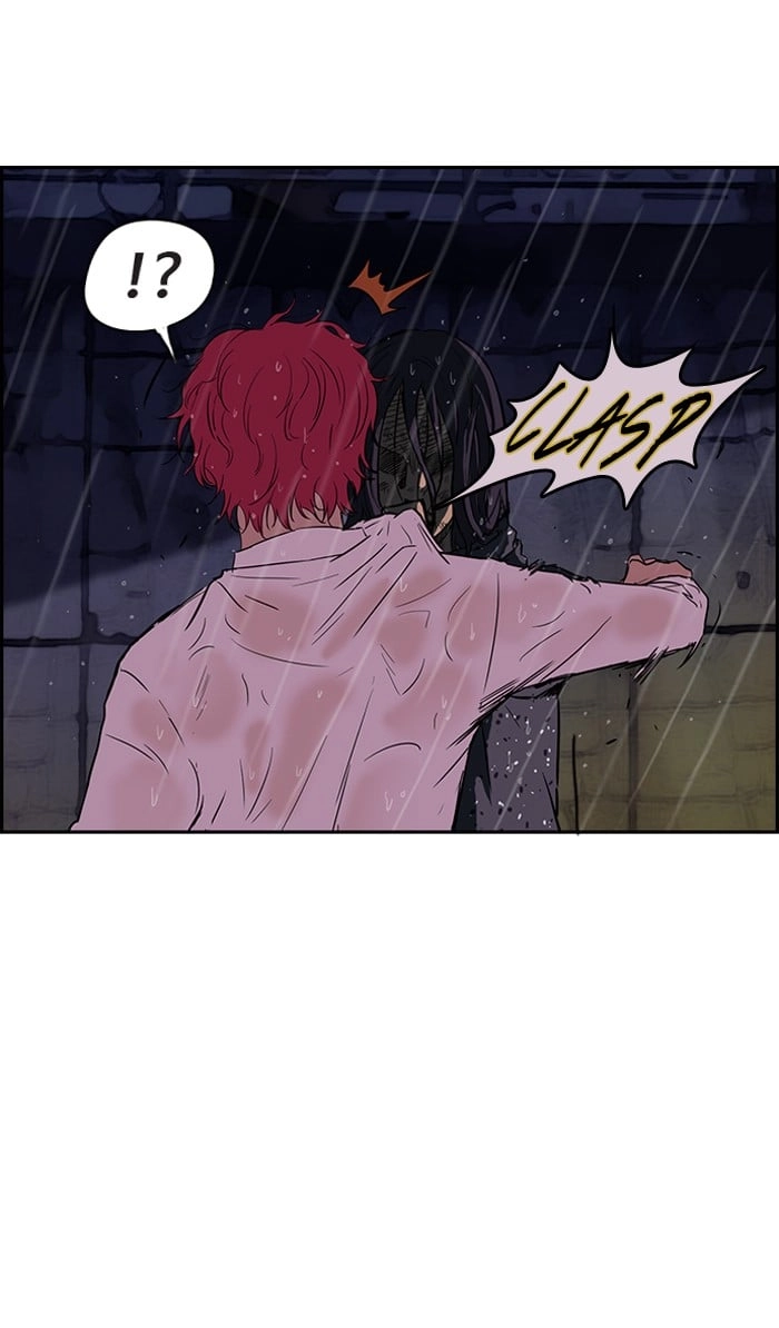 Wind Breaker Chapter 43 Page 30