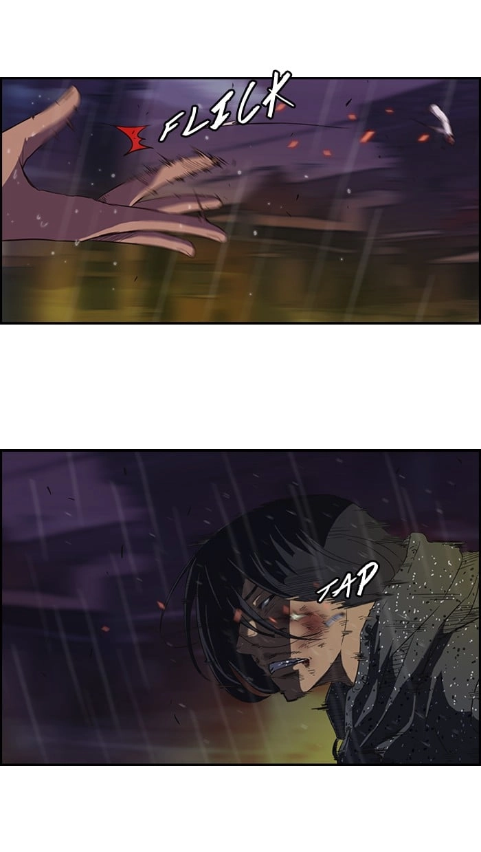 Wind Breaker Chapter 43 Page 12