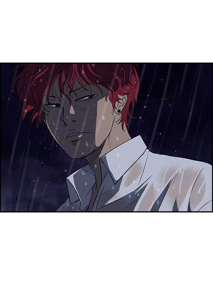 Wind Breaker Chapter 43 Page 26