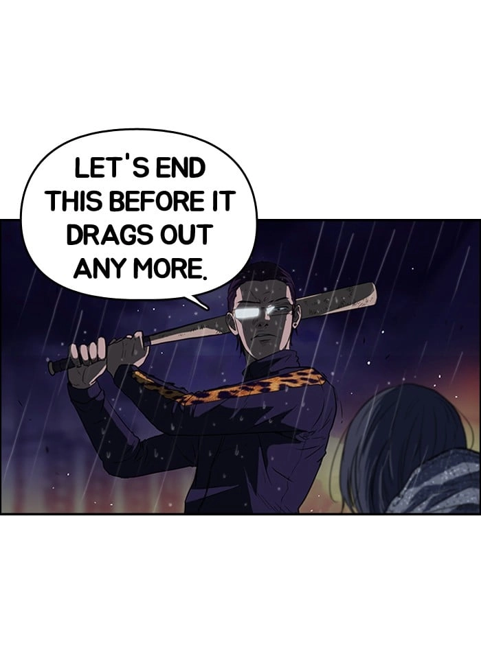 Wind Breaker Chapter 43 Page 49