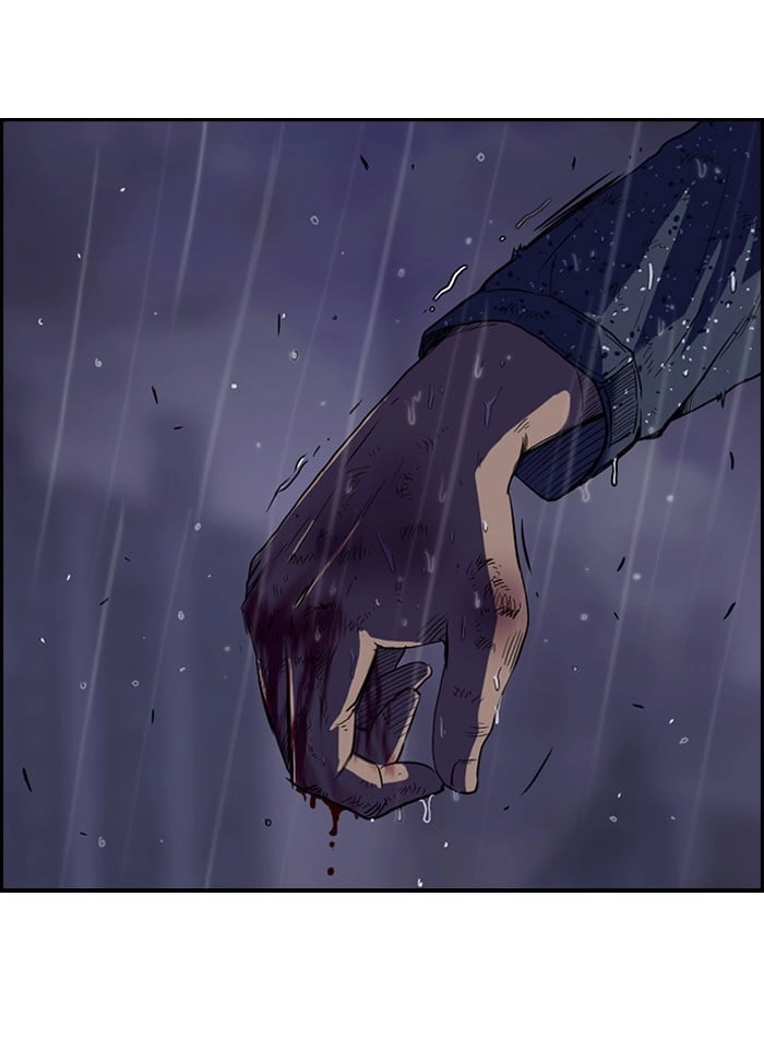 Wind Breaker Chapter 43 Page 44