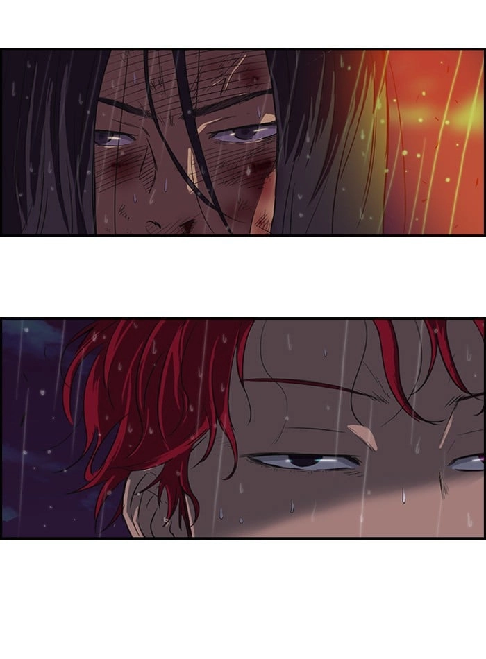 Wind Breaker Chapter 43 Page 9