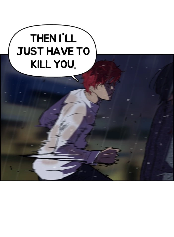 Wind Breaker Chapter 43 Page 29