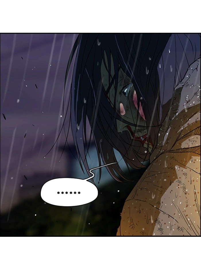 Wind Breaker Chapter 43 Page 43