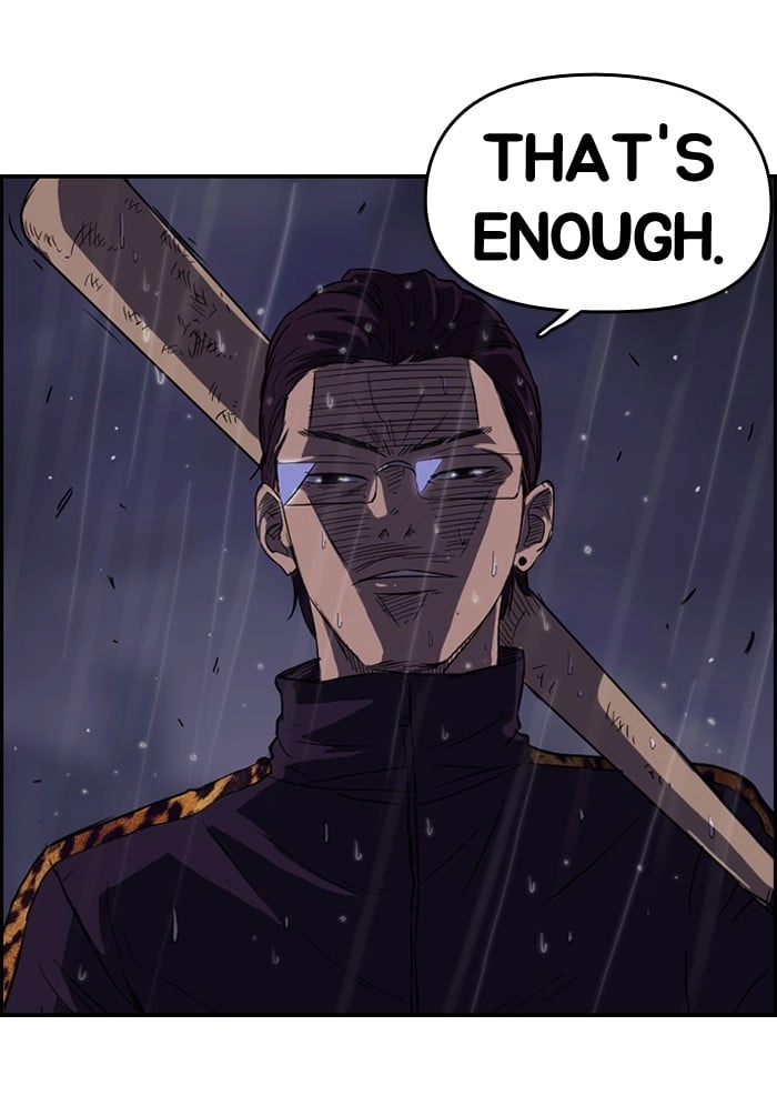 Wind Breaker Chapter 43 Page 48