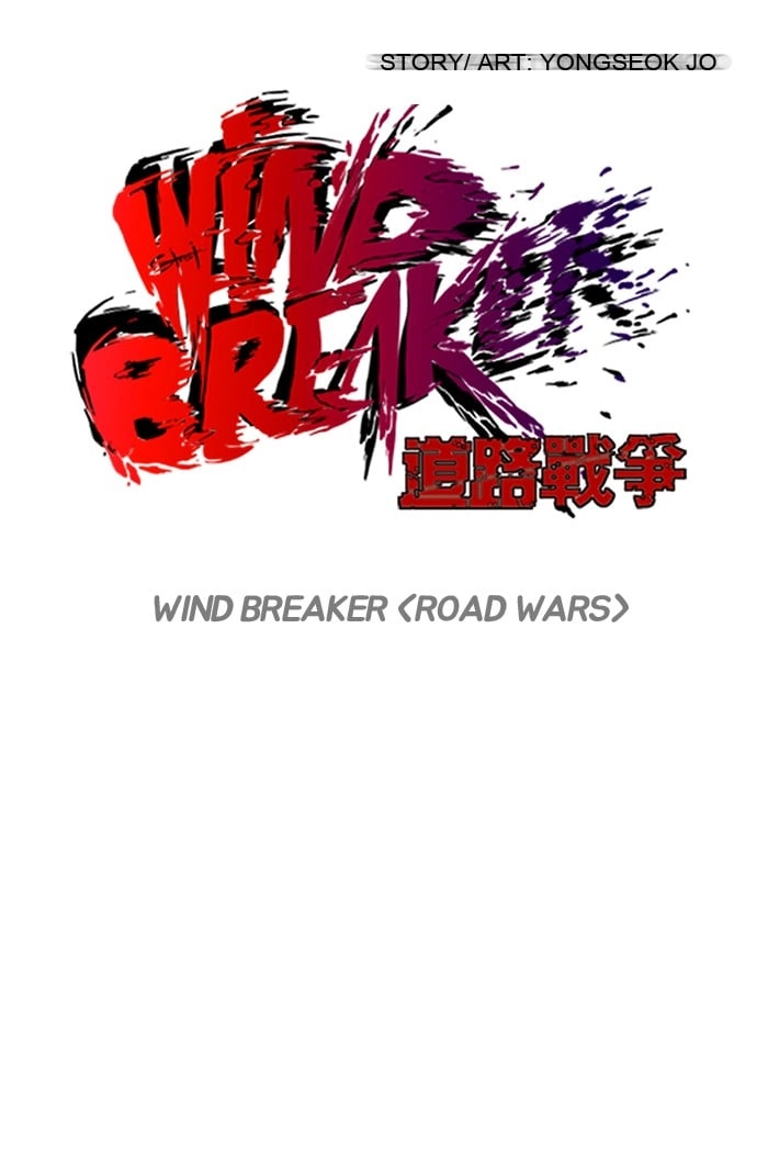 Wind Breaker Chapter 77 – S2-9 Page 9