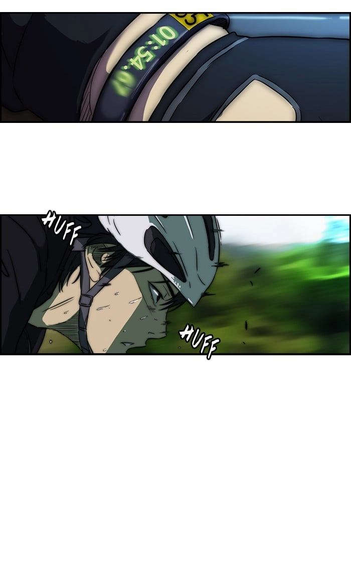 Wind Breaker Chapter 77 – S2-9 Page 23