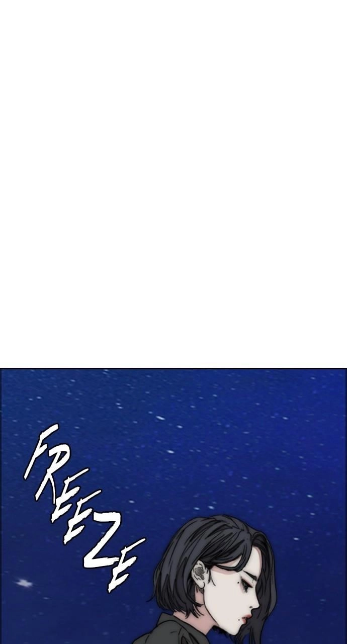 Wind Breaker Chapter 439 – S4-61 Page 121