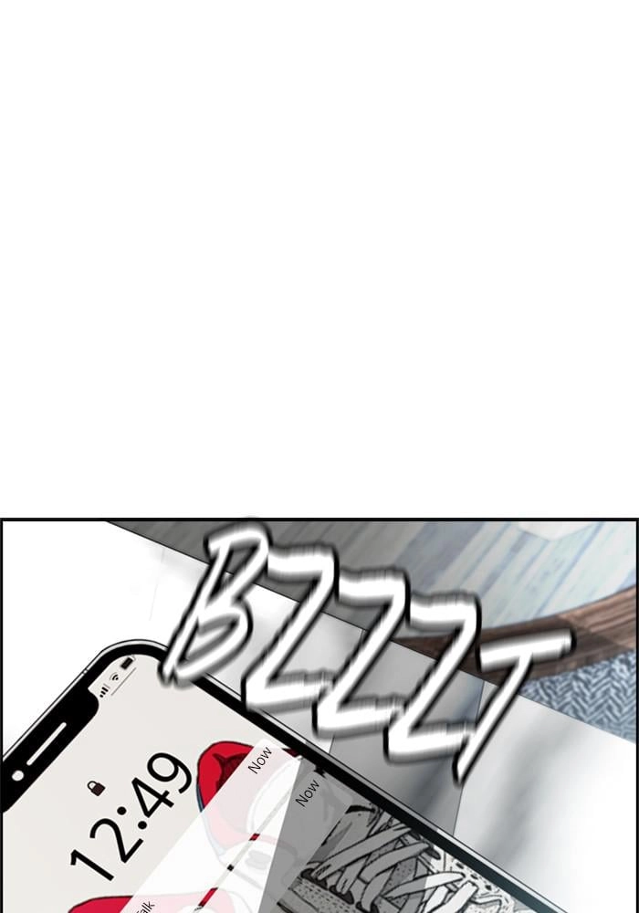 Wind Breaker Chapter 381 – S4-3 Page 220