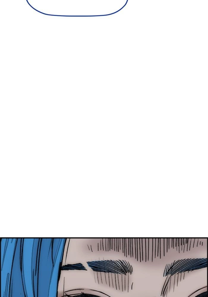 Wind Breaker Chapter 381 – S4-3 Page 46