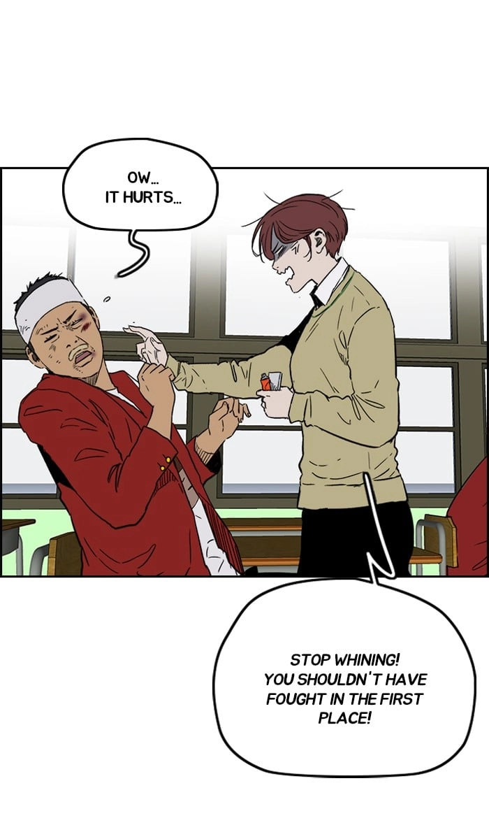 Wind Breaker Chapter 237 – S2-169 Page 71