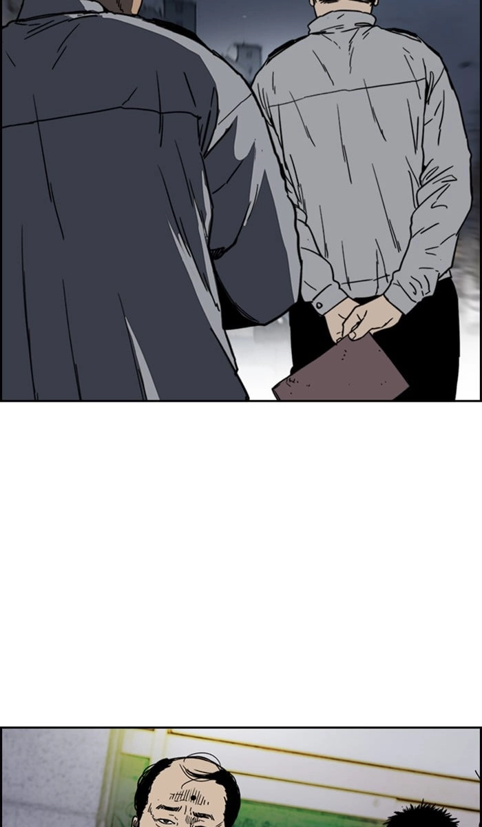 Wind Breaker Chapter 237 – S2-169 Page 15