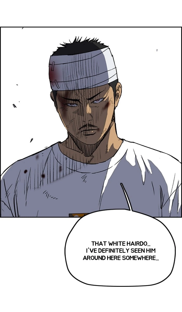 Wind Breaker Chapter 237 – S2-169 Page 26