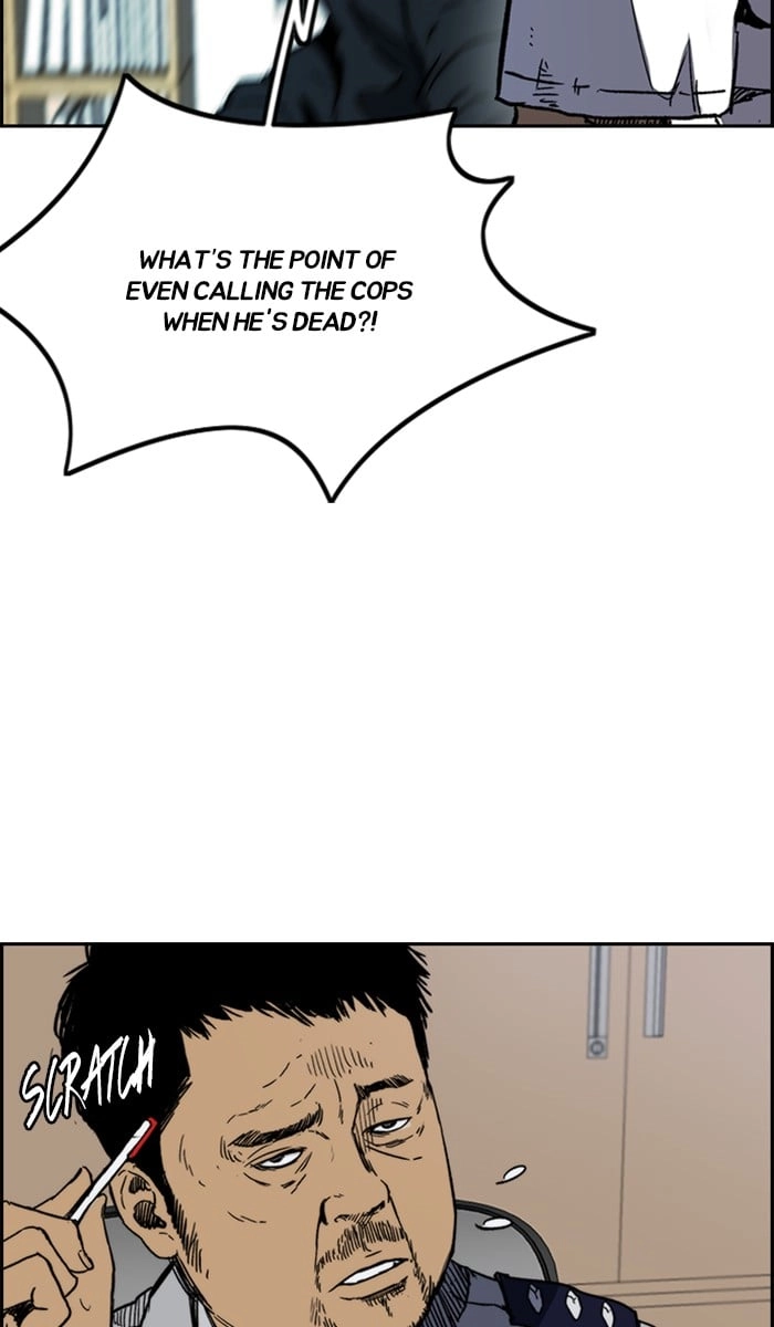 Wind Breaker Chapter 237 – S2-169 Page 7