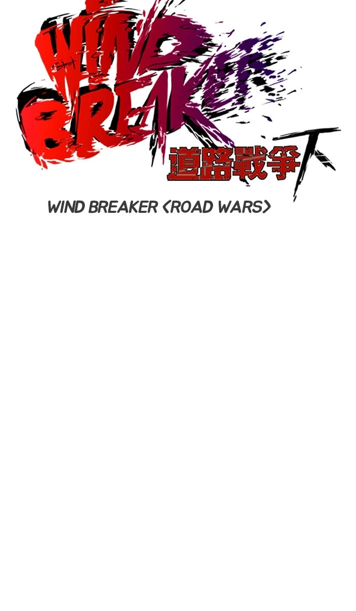 Wind Breaker Chapter 245 – S2-177 Page 10