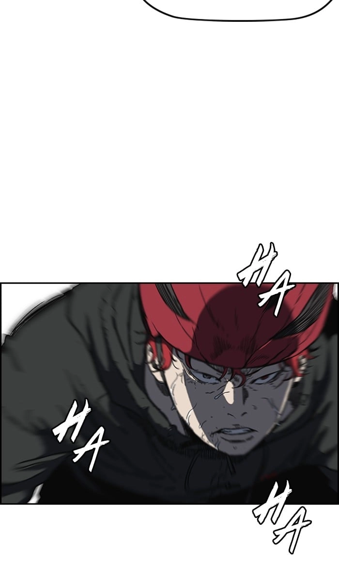 Wind Breaker Chapter 245 – S2-177 Page 45