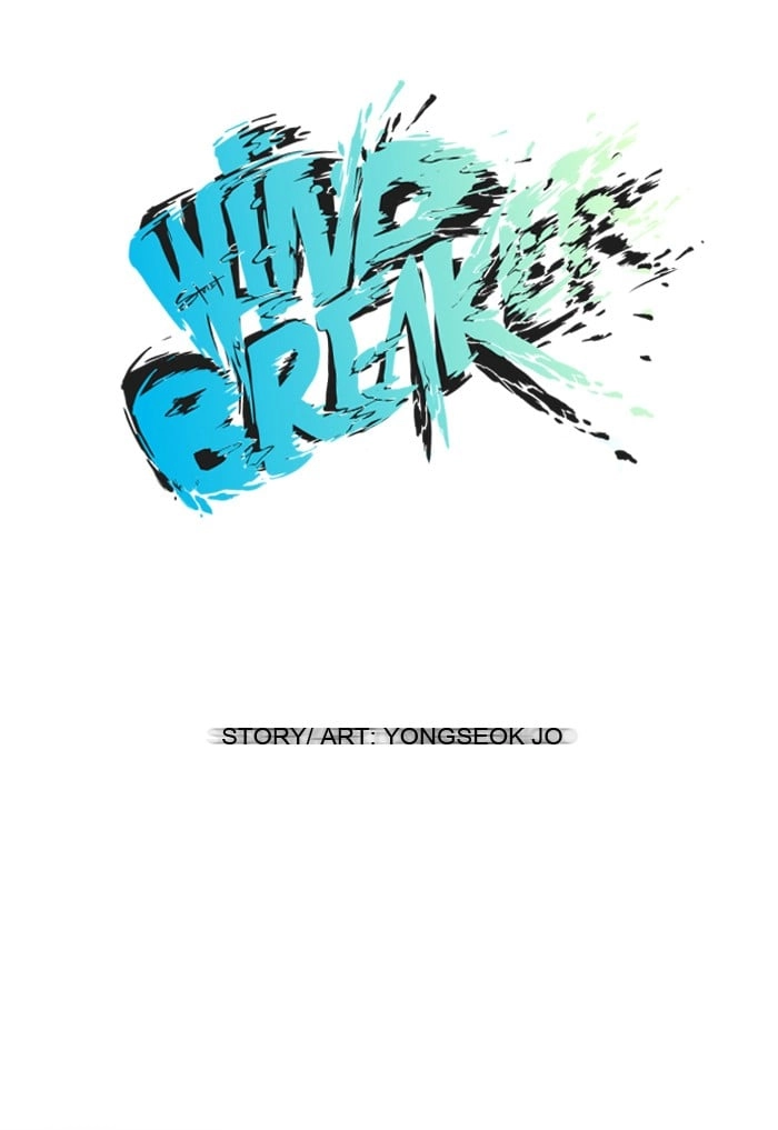 Wind Breaker Chapter 5 Page 5
